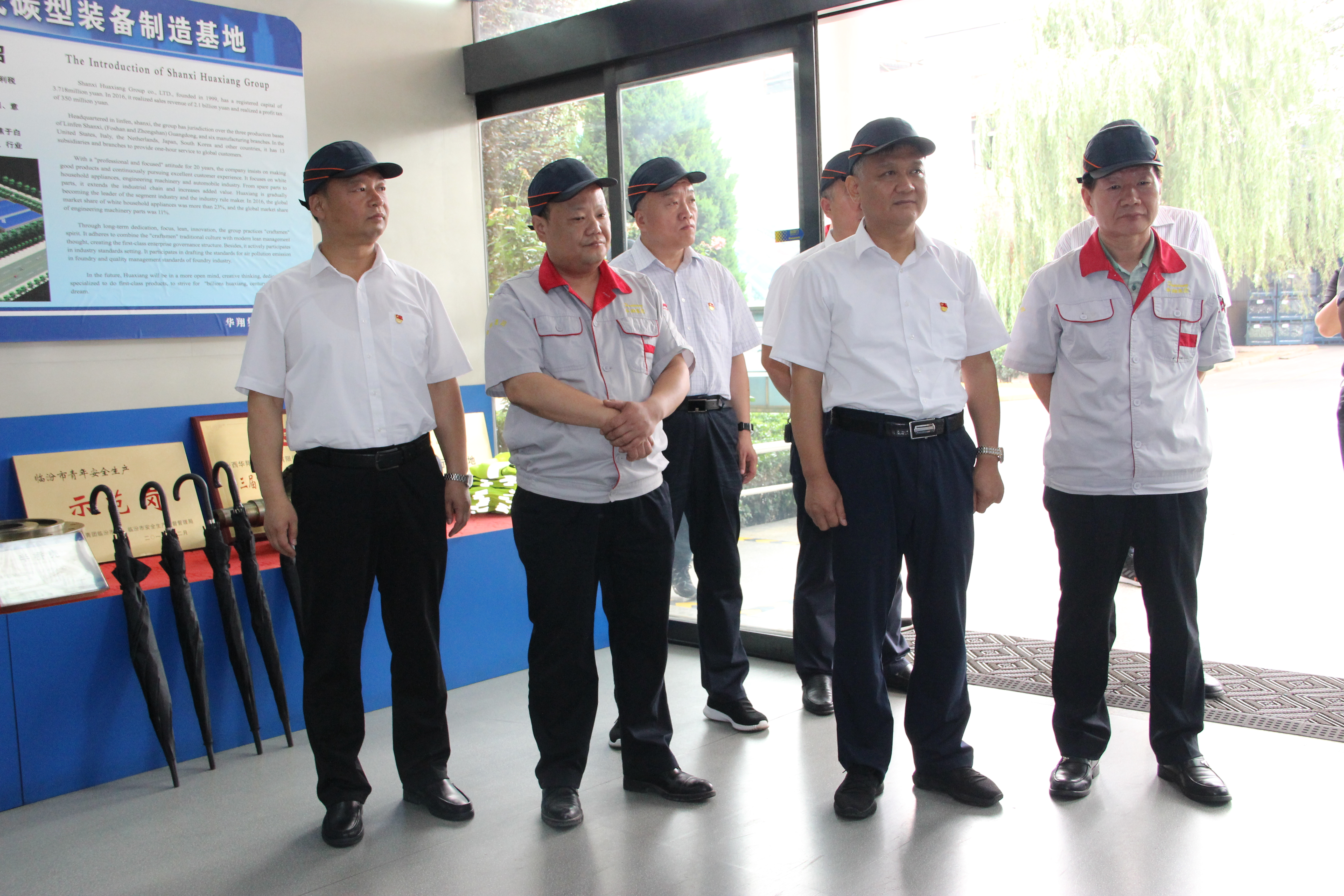 洪洞縣委副書記、縣長楊建軍蒞臨我司調(diào)研黨建工作