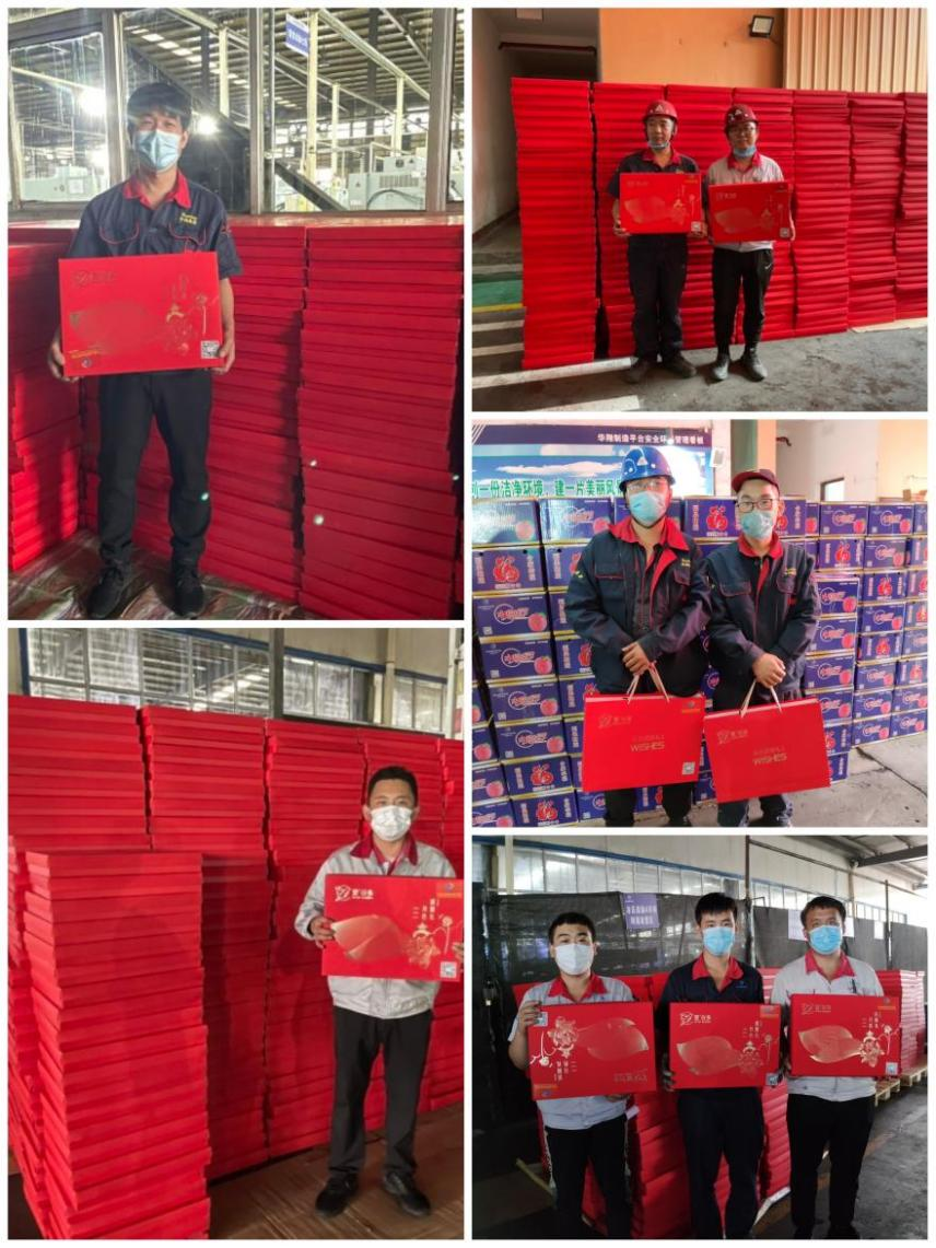 月餅送祝福，情意滿中秋