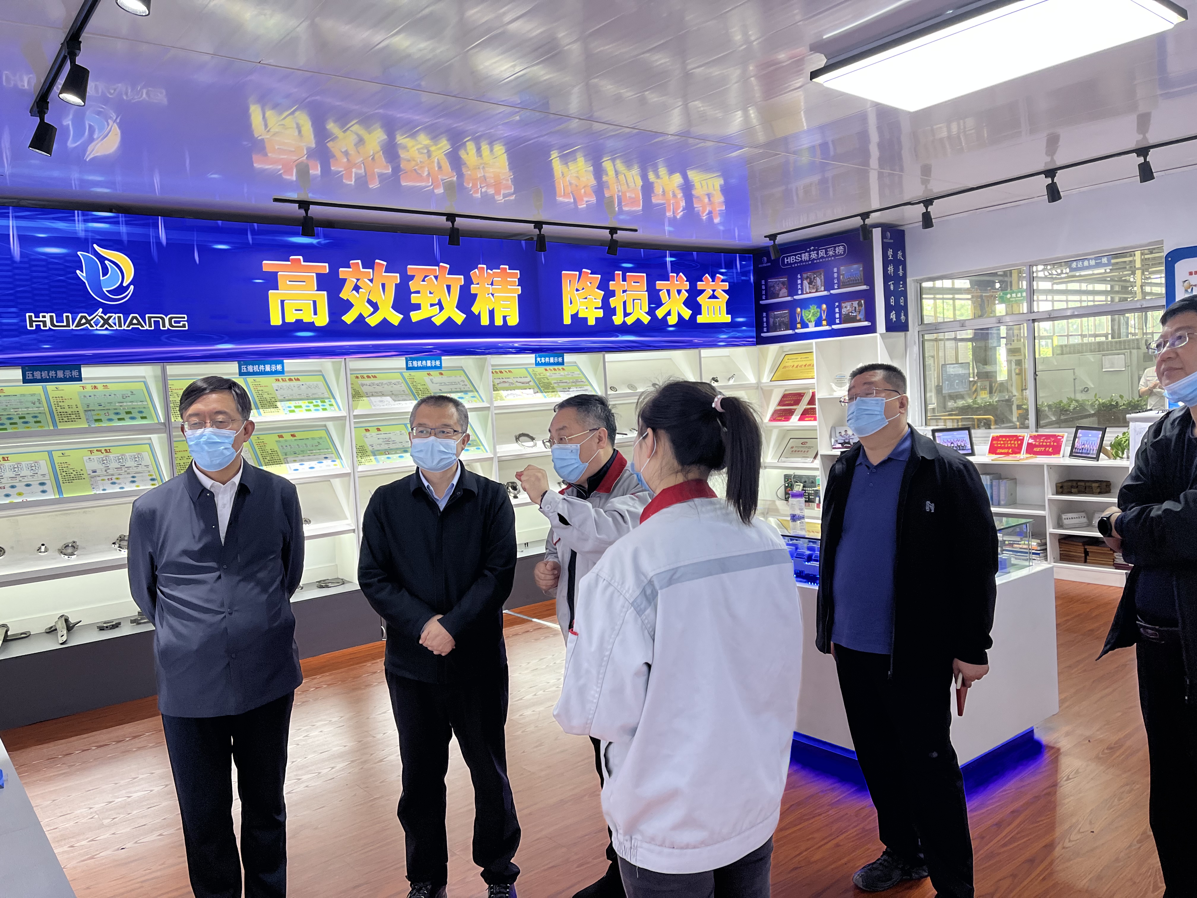 縣委常委、紀(jì)委書(shū)記、監(jiān)委主任張朝暉一行來(lái)我司就包聯(lián)項(xiàng)目進(jìn)行調(diào)研