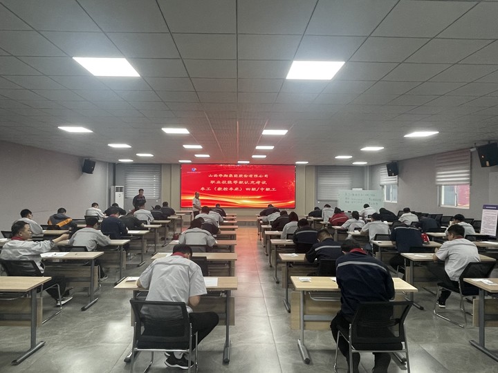 首批！職業(yè)技能等級自主評價成功開展