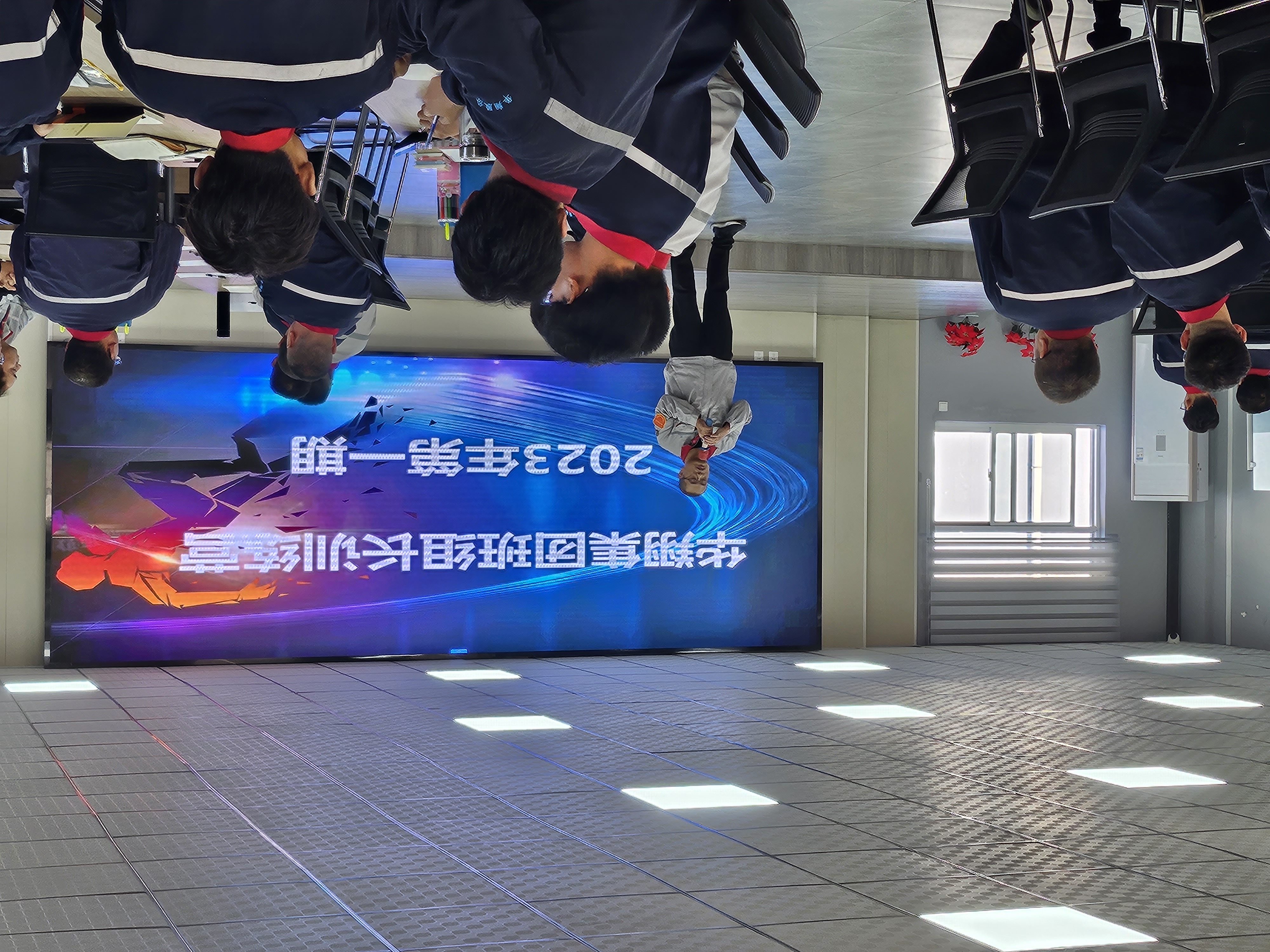 華翔集團班組長訓(xùn)練營2023年第一期開營啦！