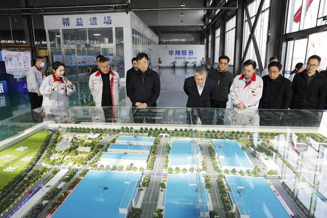 協(xié)同育人，共贏未來 ——山西電子科技學(xué)院與山西華翔集團(tuán)股份有限公司共育英才